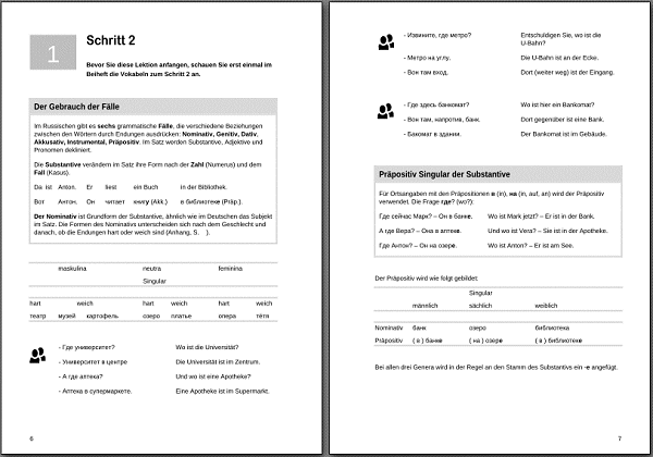 Layoutprobe für ein Sprachlehrbuch